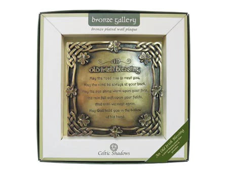 Bronze Gallery-Wall Art