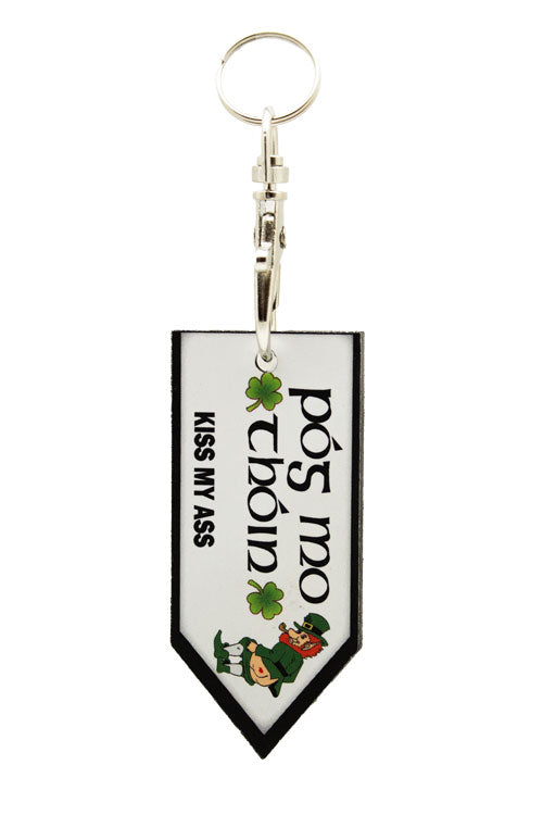 WOODEN ROAD SIGN KEYRING - POG MO THOIN